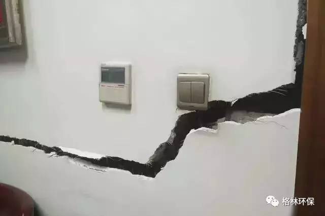 污水处理运营